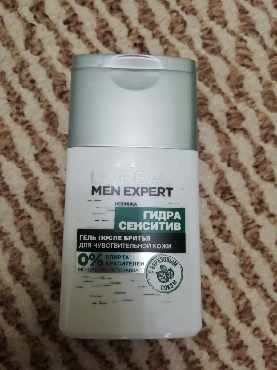 Пена для бритья l'oreal men expert гидра сенситив для чувствительной кожи