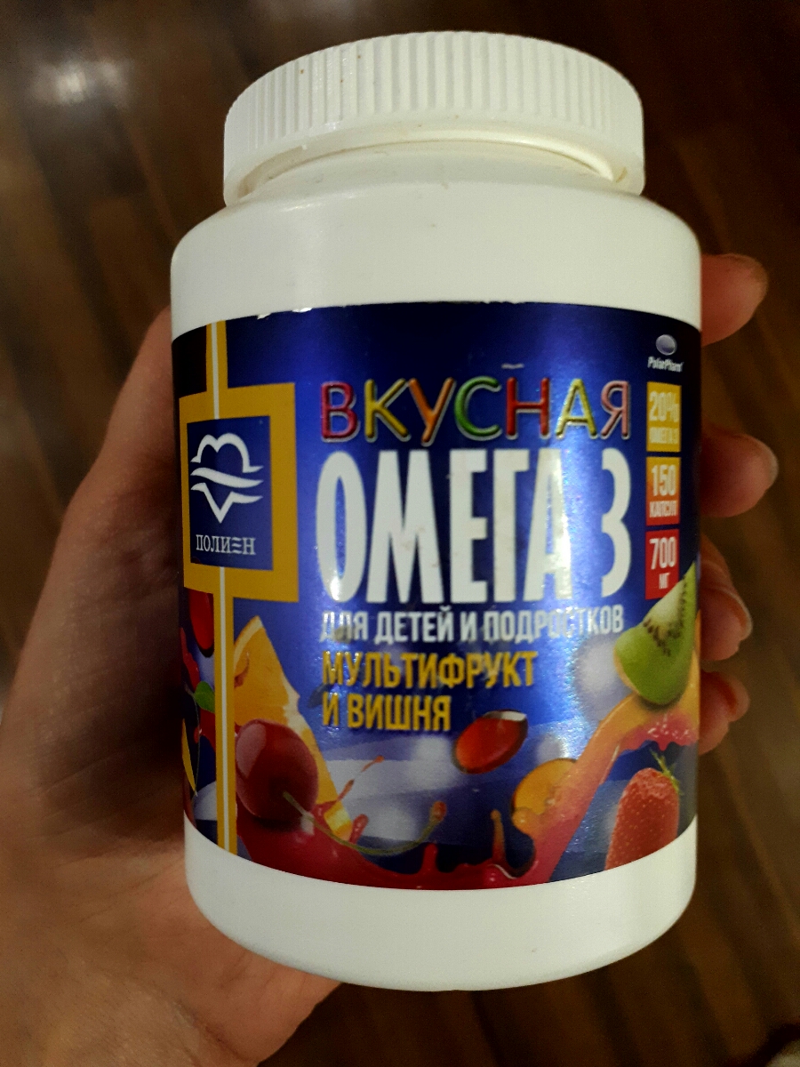 вкусная омега 3. вкусная омега. вкусная омега 3. омега-3 35% полиен капс № 30. вкусная омега 3.