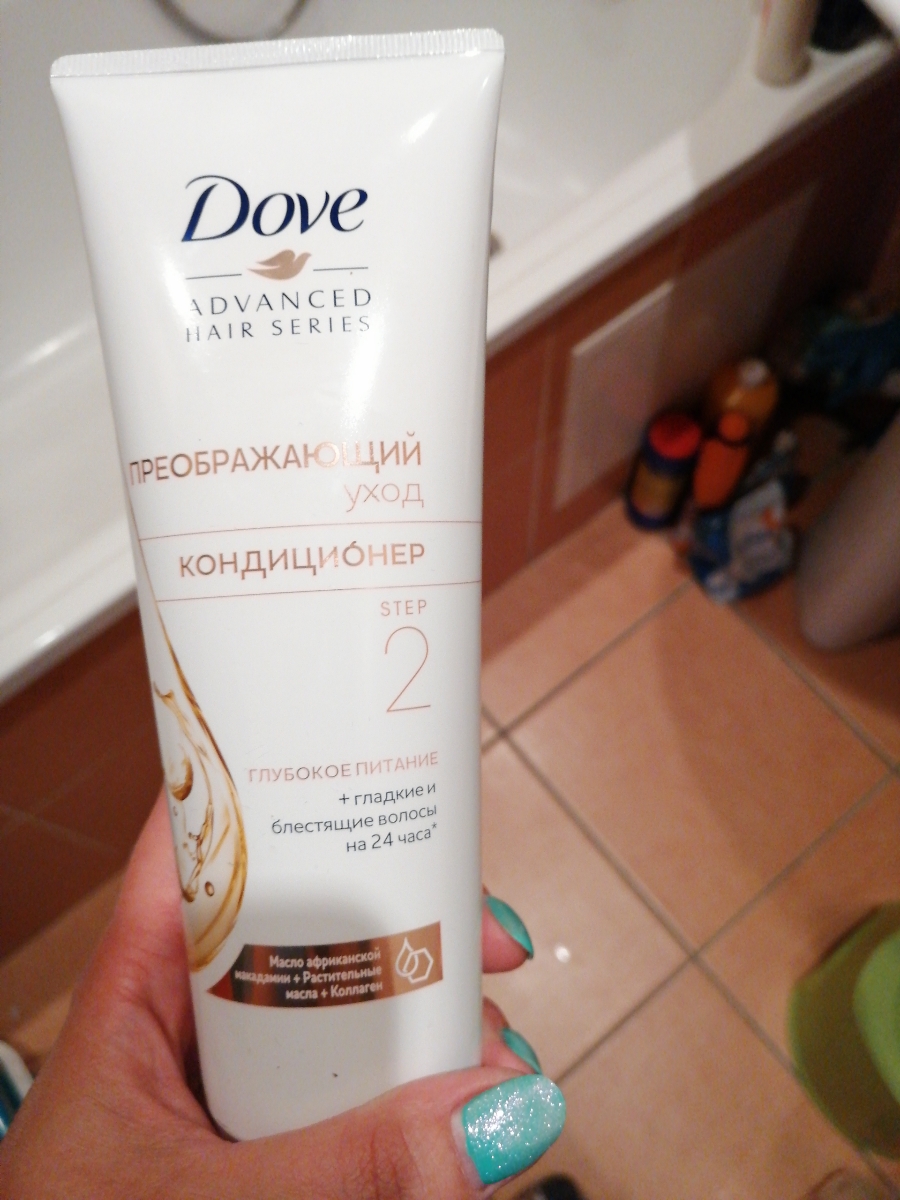 Dove advanced hair series крем-ополаскиватель для волос преображающий уход