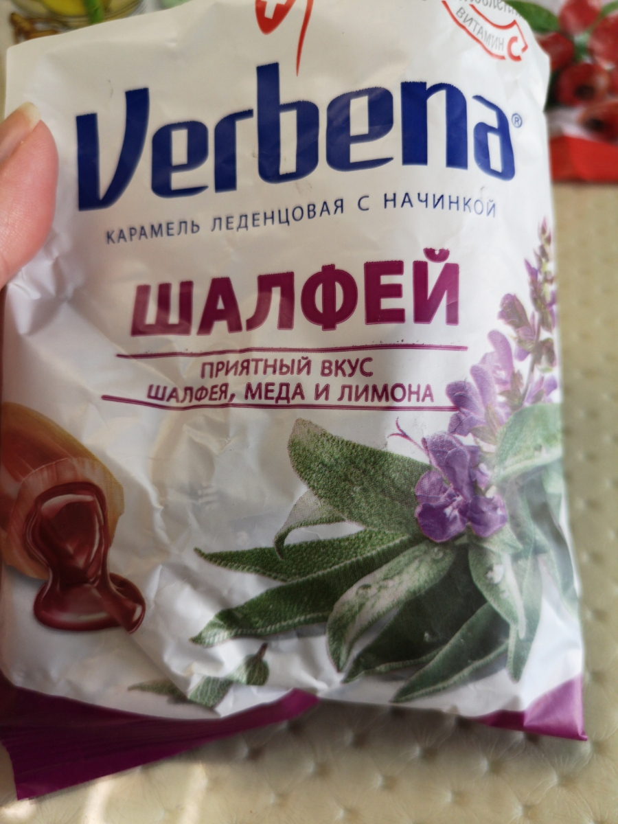 Verbena анис леденцы