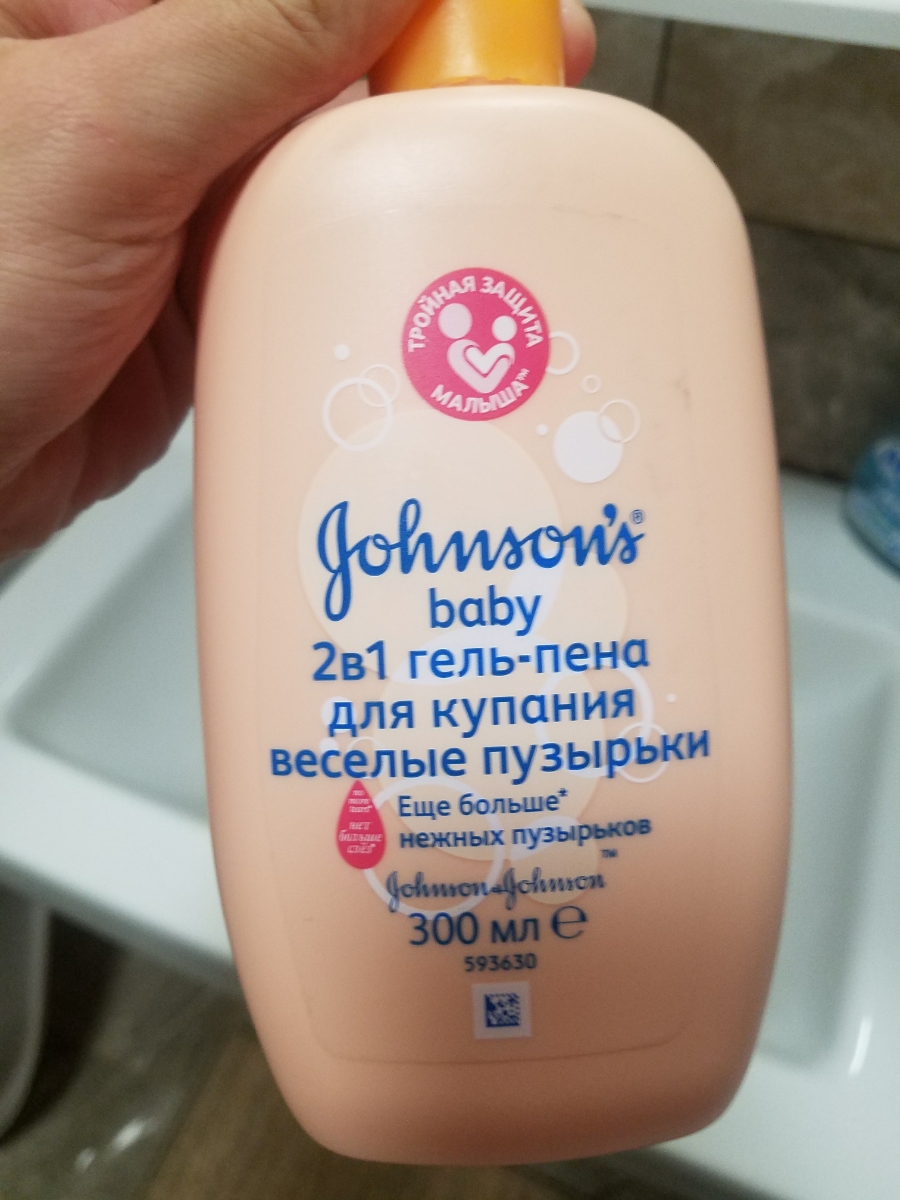 Johnson's Baby гель-пена для купания 2 в 1 Веселые пузырьки. Дж Беби гель - пена для купания "Веселые пузырьки", 300 мл. Johnson's Baby гель-пена д/купания 2в1 "Веселые пузырьки" 300 мл. (7324502). Johnson's Baby набор шампунь для волос + гель-пена для купания 2в1 "Веселые пузырьки".