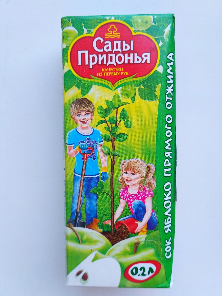 начальника раскраска сады придонья произведем профессиональную реставрацию