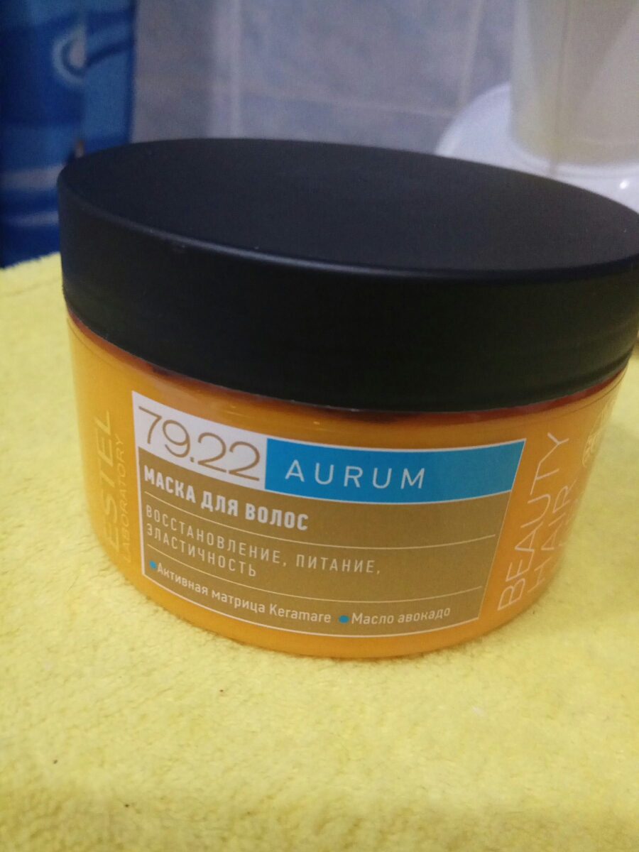 Бальзам для волос estel beauty hair lab aurum 200 мл estel