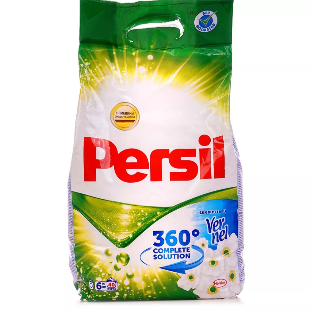 Persil. Persil автомат 6кг. Стиральный порошок Персил эксперт. Персил порошок 6 кг свежесть вернеля. Стиральный порошок Persil автомат свежесть Vernel 6кг.