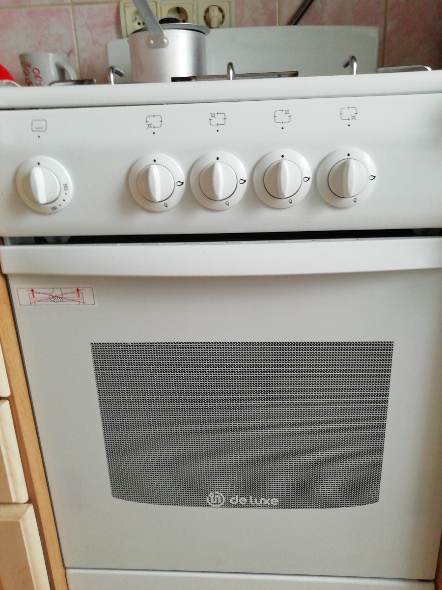 газовая плита deluxe 5040. 38. 38г щ бел. 38г(щ)черн. Gorenje gi 53339.