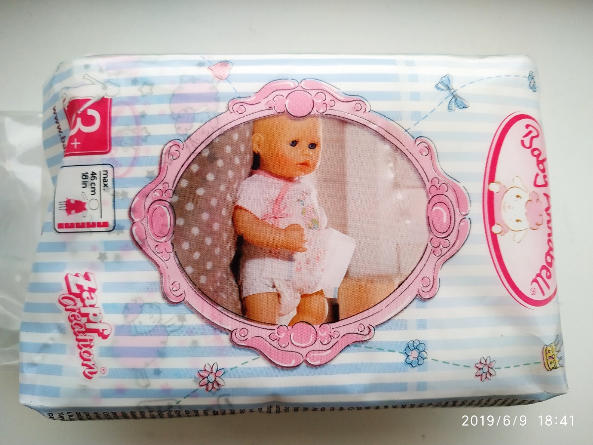 Senso baby подгузники 2. молочко модест. производитель babies. производство детского питания. детское питание детское питание фрутоняня.