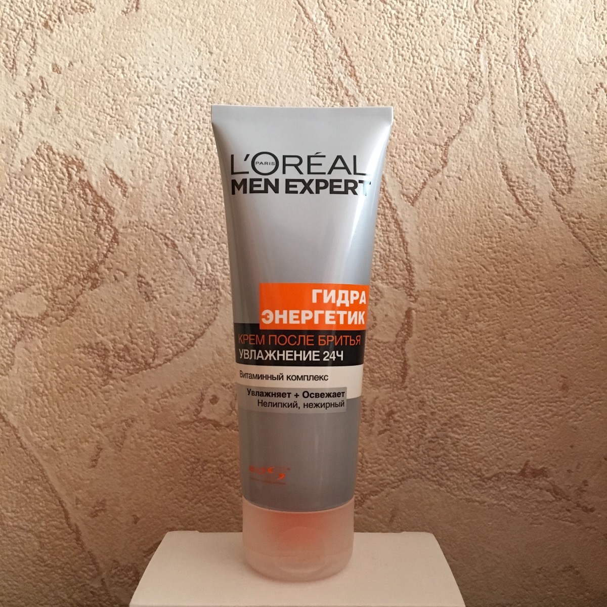 Бальзам после бритья l oreal men expert гидра энергетик