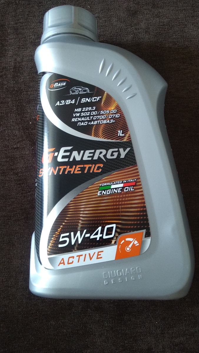 Масло 5w40 g energy synthetic. G-Energy Synthetic Active 5w-40. G Energy 5w40 Active. G Energy 5w40 синтетика. Масло g Energy 5 в 40 синтетика.