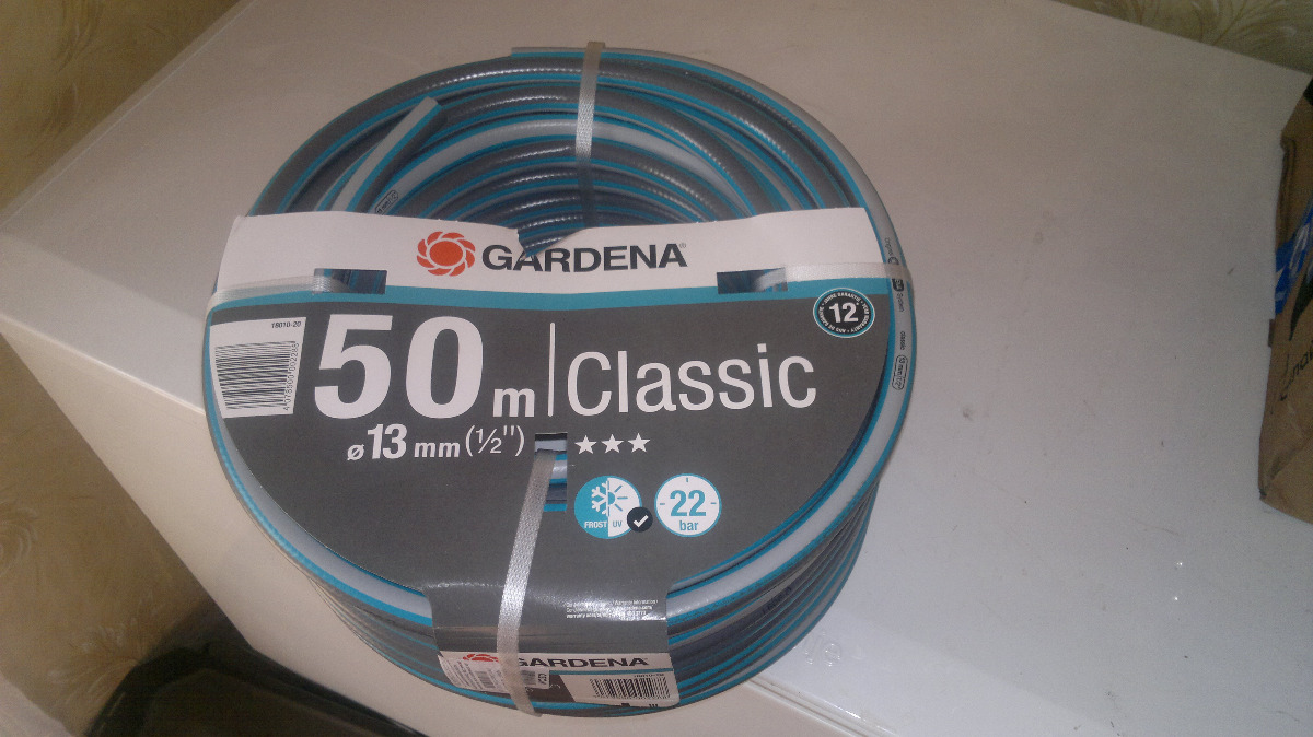 Шланг gardena classic. Шланг Gardena Classic 13 мм.