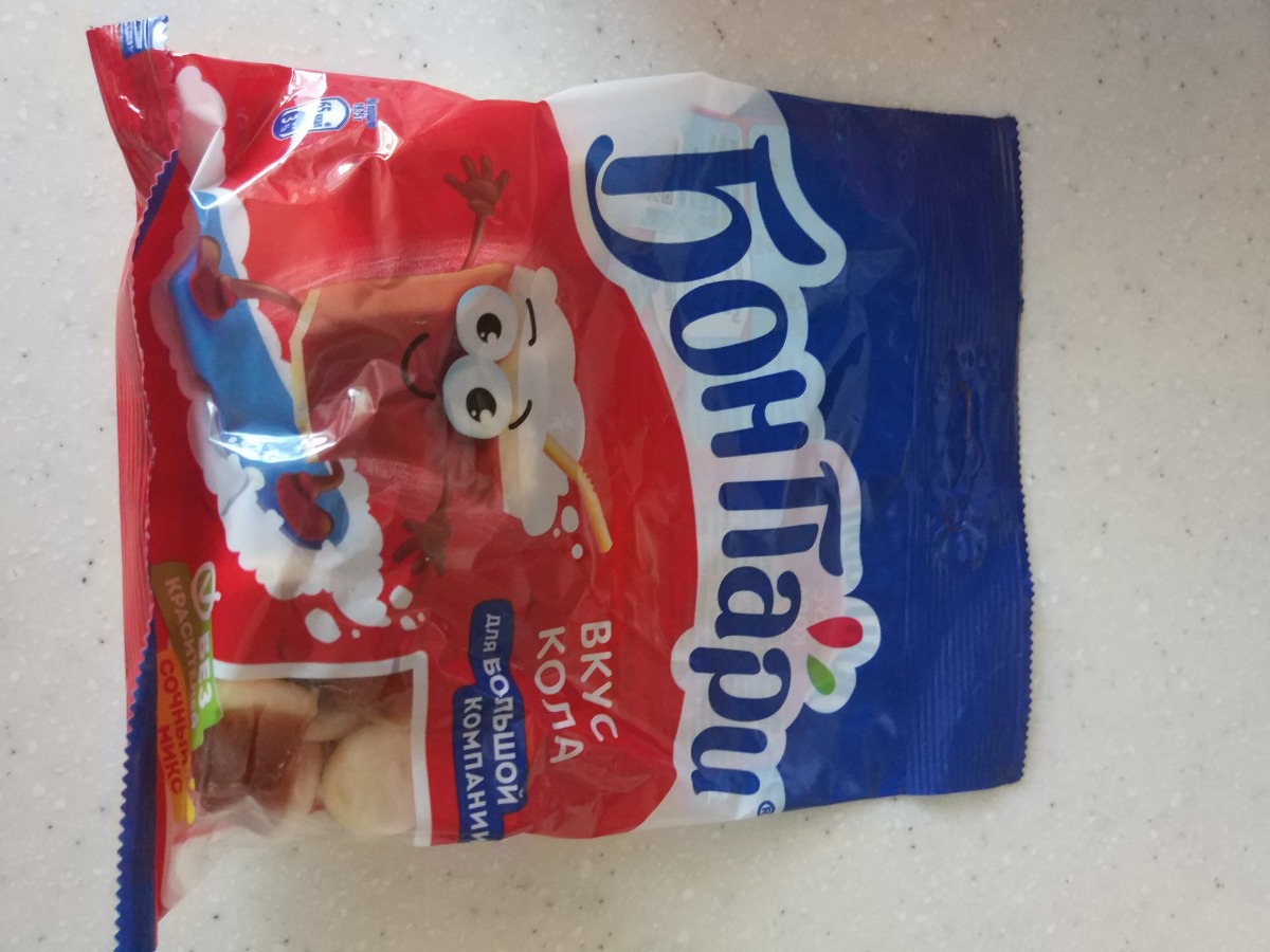 Картинка бон пари