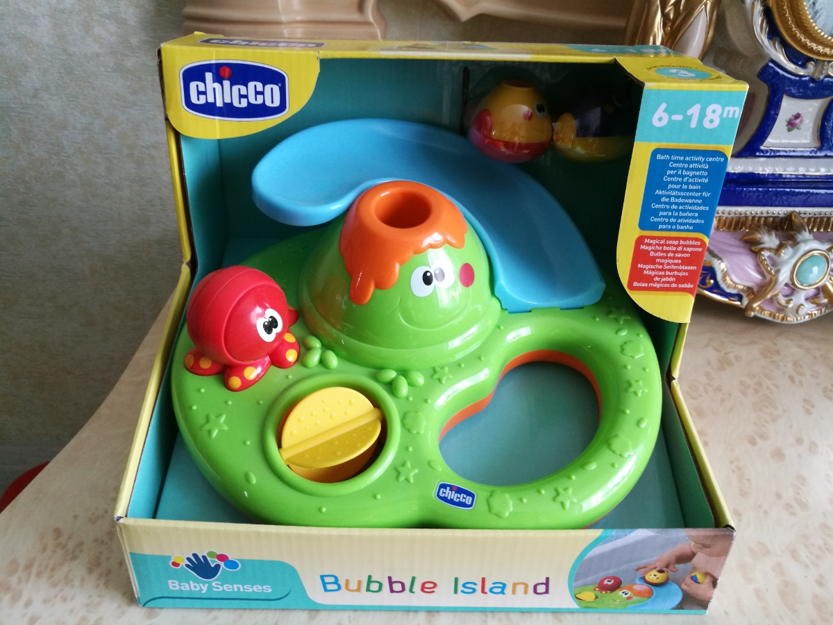 baby bath activity centre