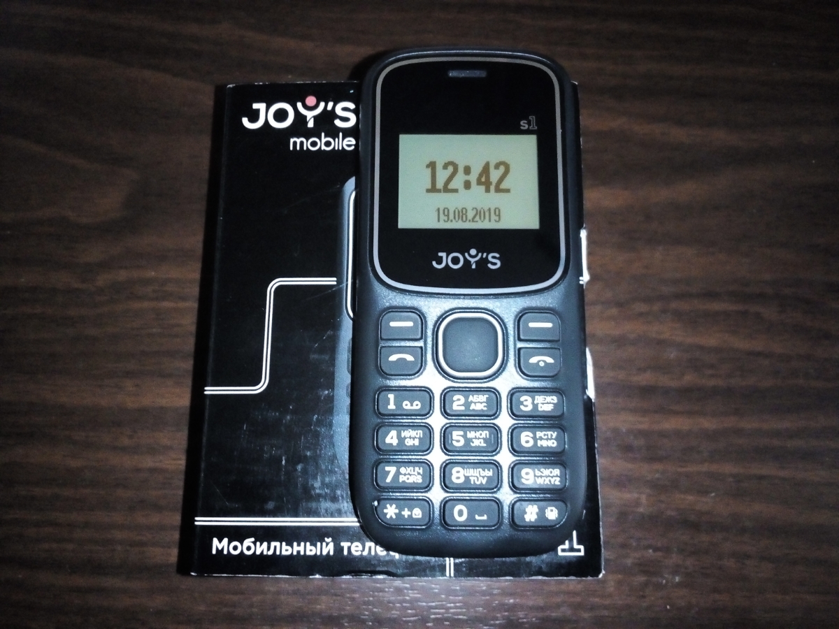 X joy s. Joys s1. Joys s18 DS Black. Joy's s10 без камеры. Нокиа 1280.