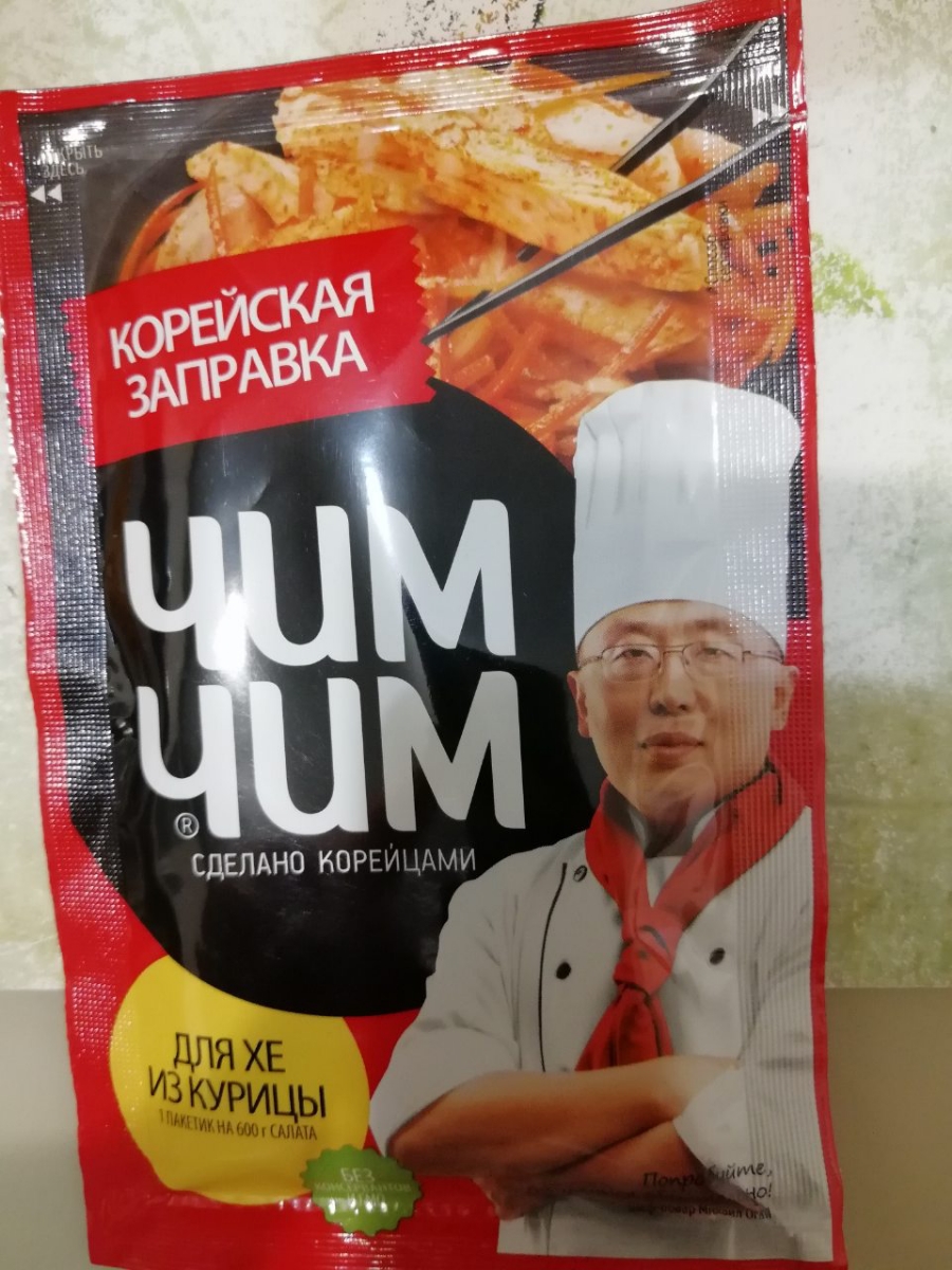 Чим чим корейская заправка для хе