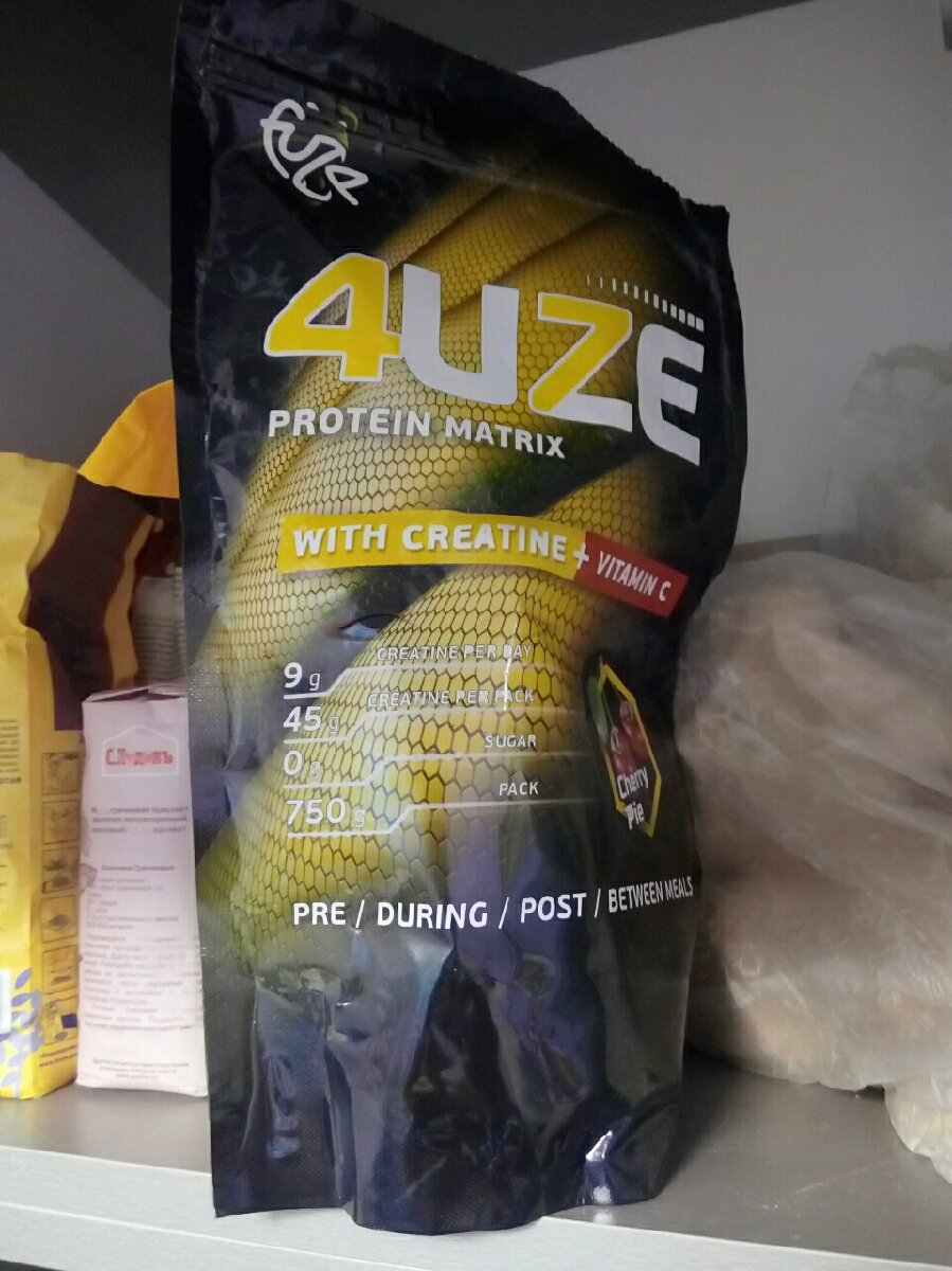 Fuze Protein cookies