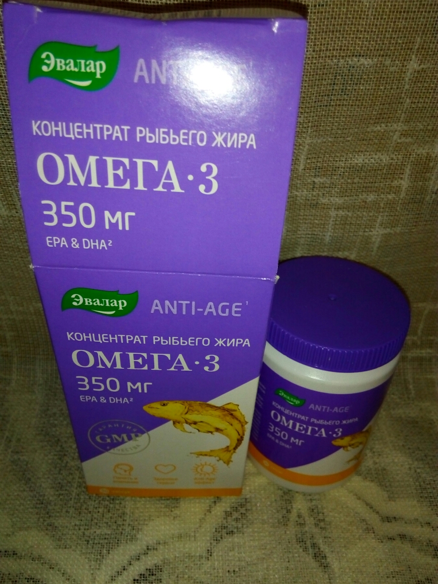 Солгар рыбий жир омега 3. Солгар витамины омега 3 концентрат. Солгар омега-3 концентрат. Рыбий жир омега 3 в капсулах solgar. Solgar концентрат рыбьего жира омега-3 капсулы.