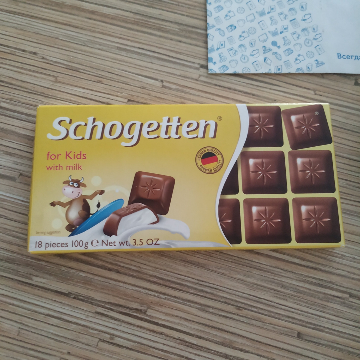 Schogetten Almond Crunch 100 Рі