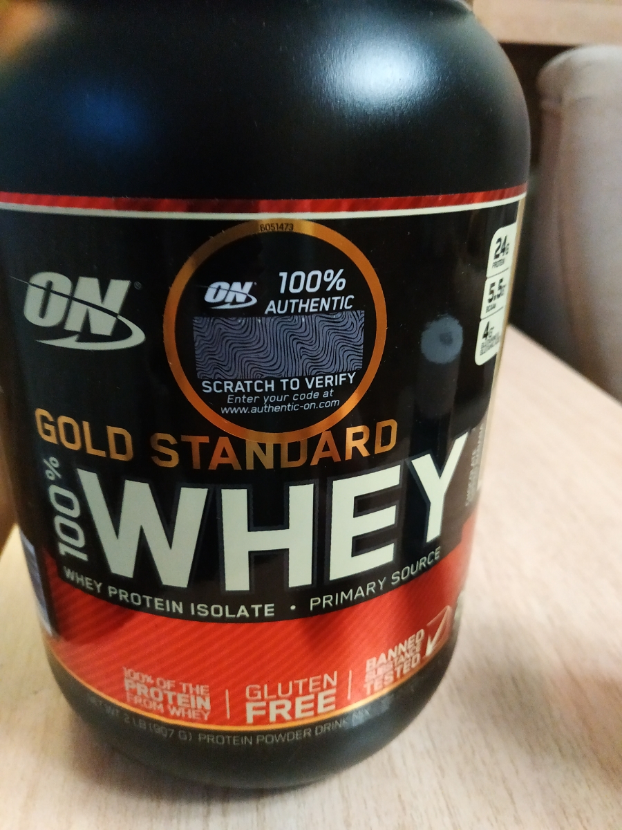 Gold Standard Gainer 2 27 РєРі