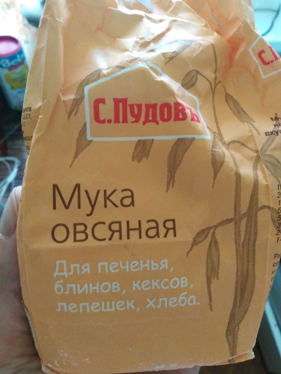 Овсяная мука состав