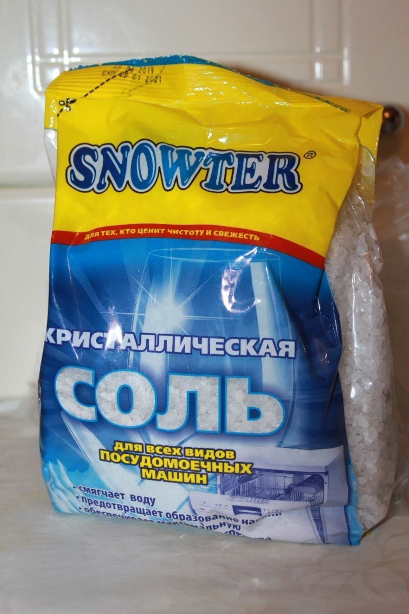 Производители кг. Соль для посудомоечных машин Snowter 1.5 кг. Snowter кристаллическая соль 1,5 кг. Snowter, порошок для посудомоечных машин, 1 кг.