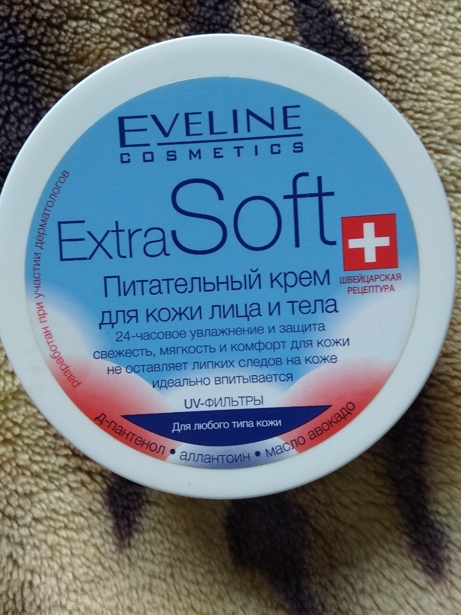 Крем eveline extra soft. Крем Eveline Extra Soft с маслом макадамии.