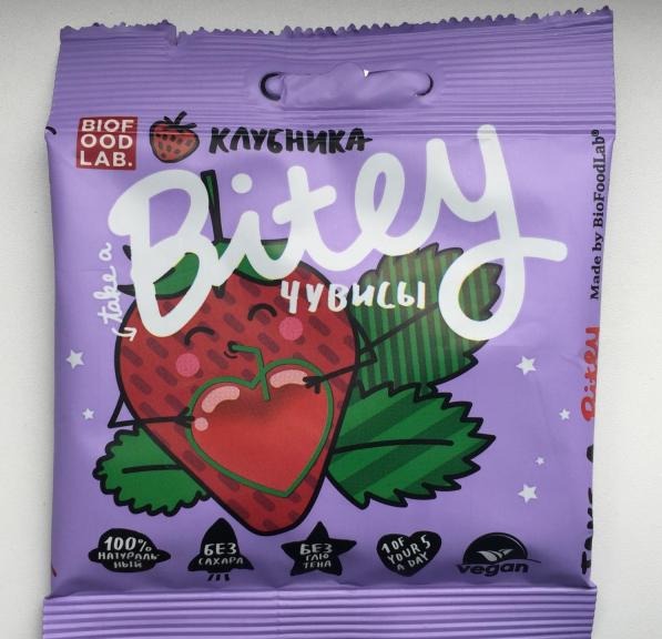 Чувисы Bitey