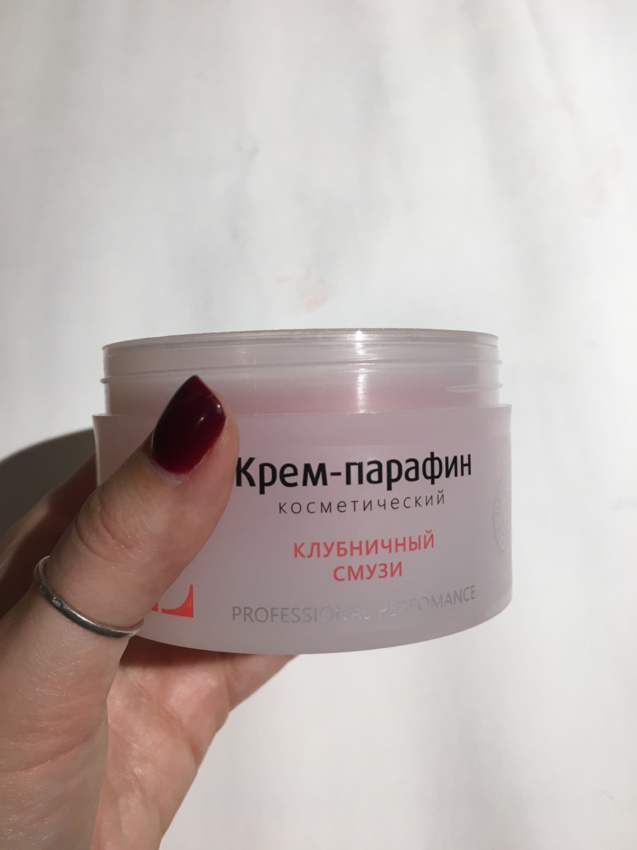 Крем парафинотерапия для ног. Парафин клубничный смузи. "start epil" крем-парафин «клубничный смузи», 150 мл. Аравия крем парафин клубничный смузи. Парафин от капус.