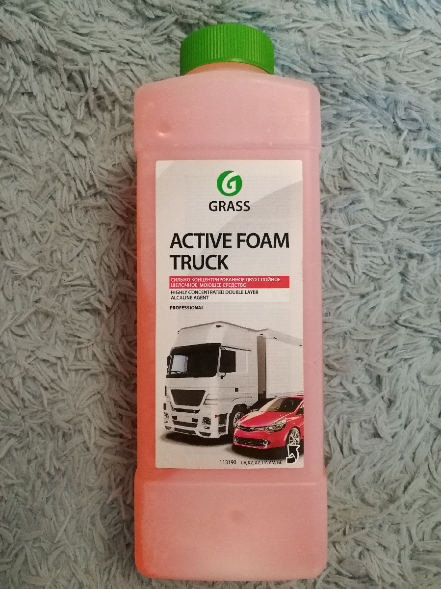 Grass active foam. Автошампунь grass Active Foam Truck. Грасс Актив Фоам трак. Active Foam Truck 1л. Автошампунь (grass). Автошампунь grass Active Foam Truck 6кг 113191.