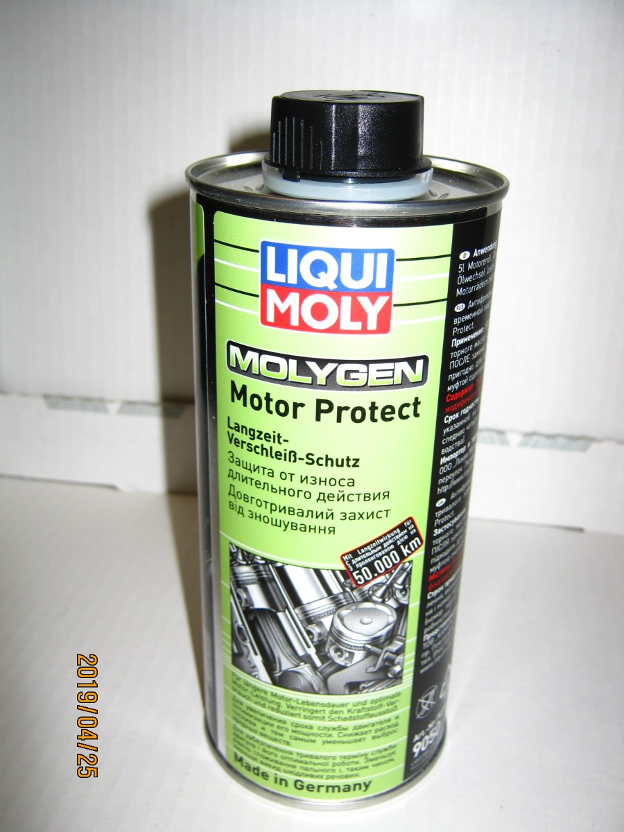 Liqui moly присадка в масло