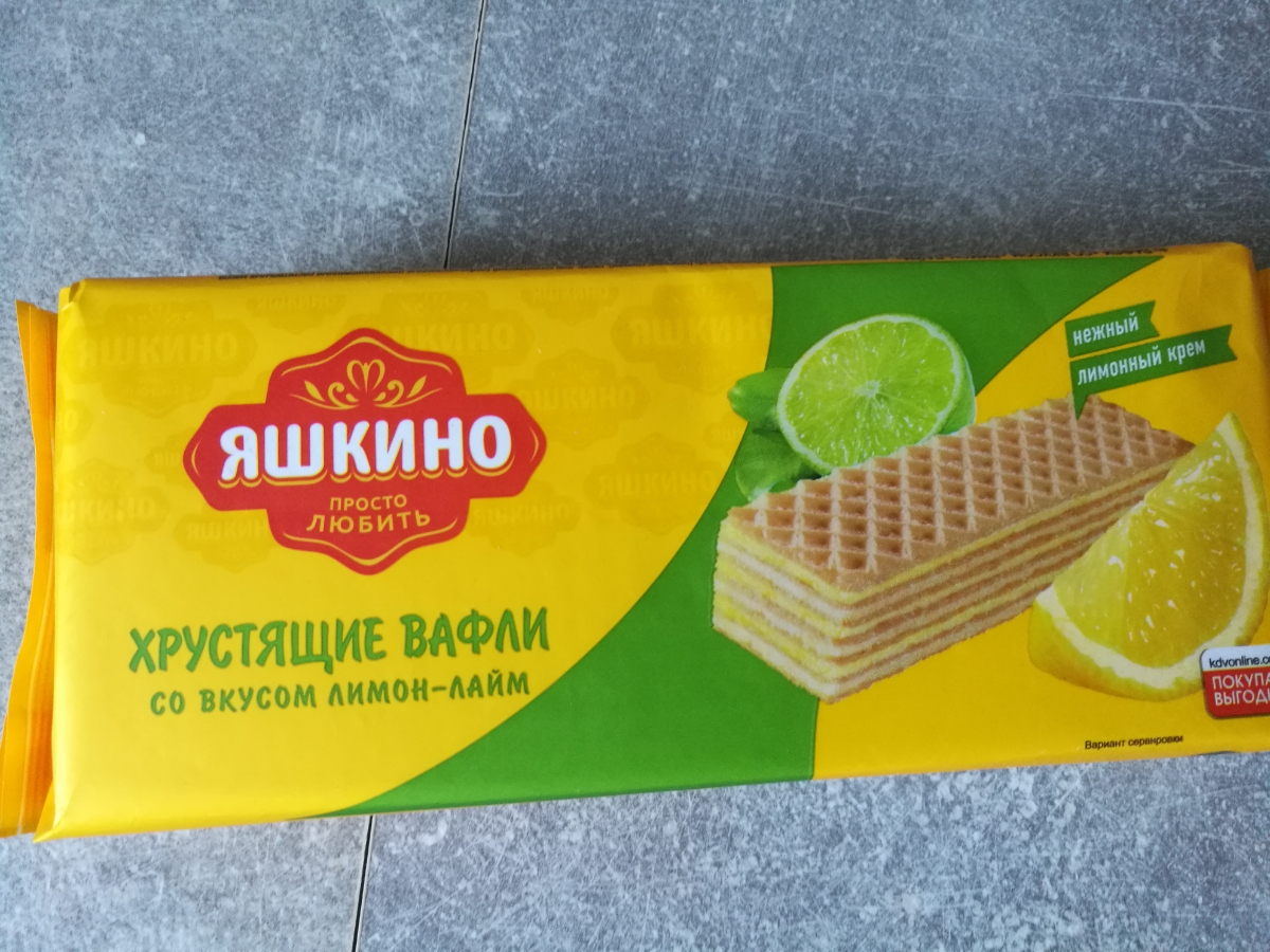 Венские вафли Яшкино