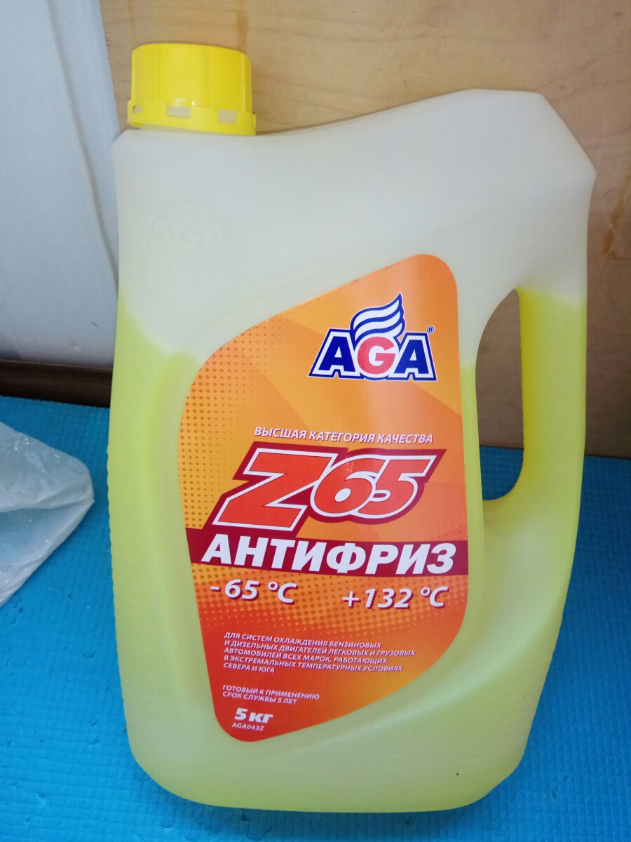 Антифриз Aga z65