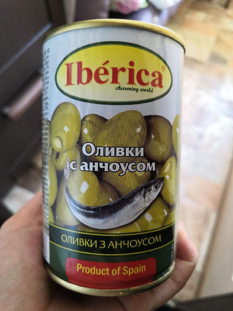 Стоевъ оливки с лимоном 280г. Знаток оливки с анчоусом 280гр ж/б. Оливки маэстро де олива с лимоном 300 грамм. Оливки, "maestro de oliva", с анчоусом, 300г. Оливки iberica с анчоусом 300г.