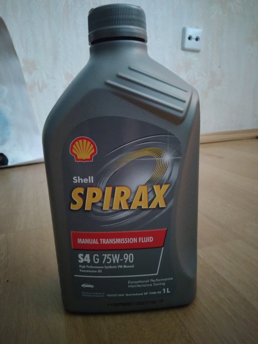 Spirax s4 atf. Shell Spirax s4 g 75w-90. Shell s4 g 75w-90. Shell Spirax s4 ATF hdx. Spirax s4 at 75w-90.