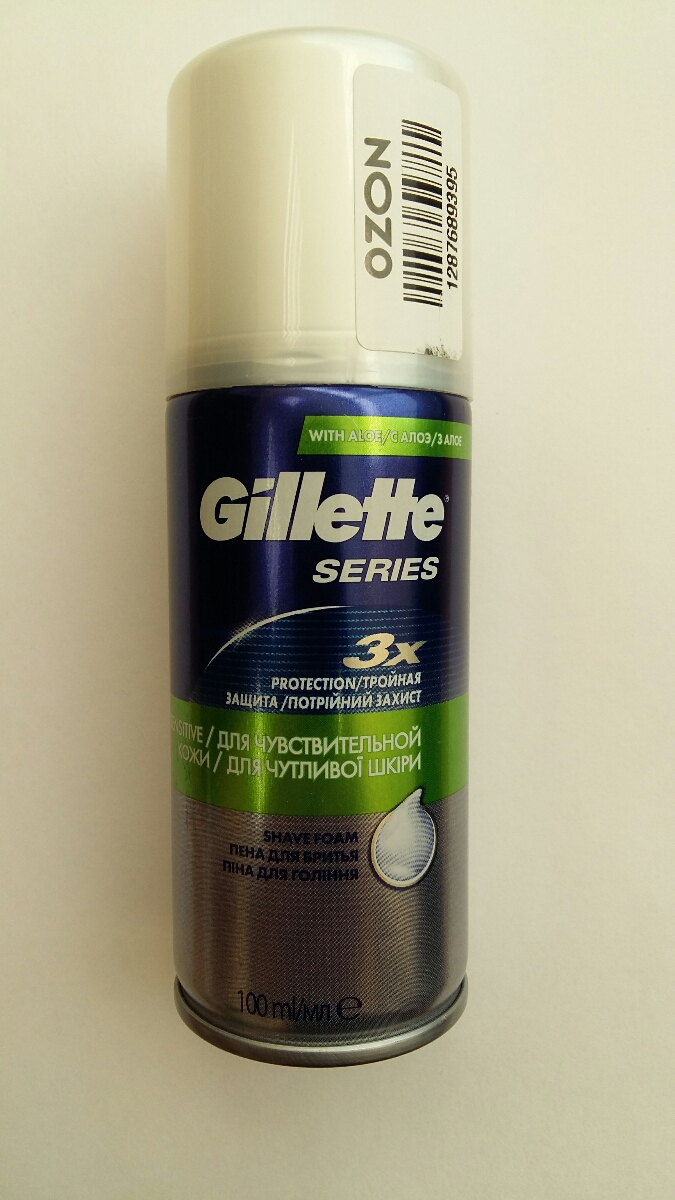 Пена для бритья gillette tgs sensitive skin