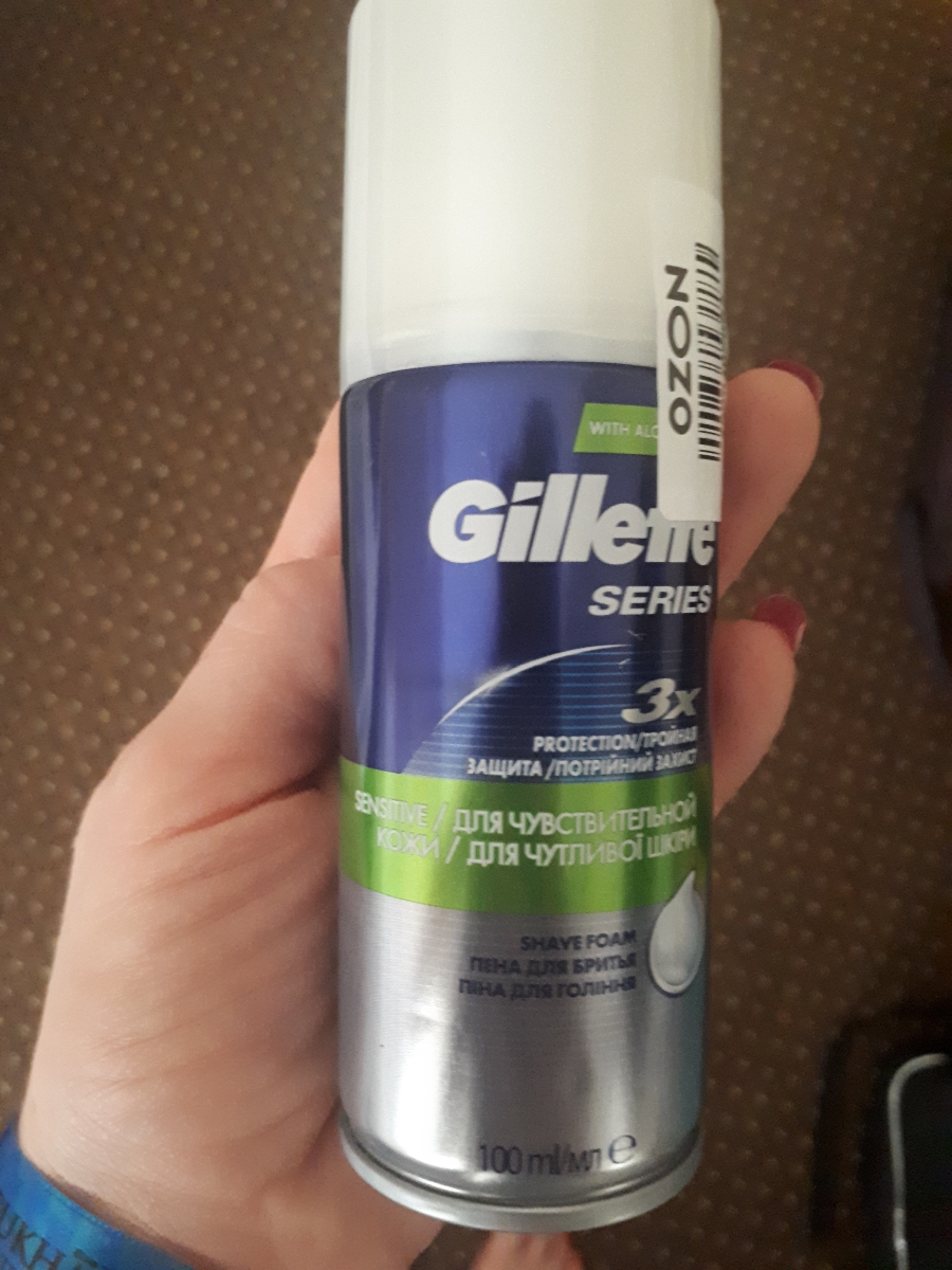 Пена для бритья gillette tgs sensitive skin