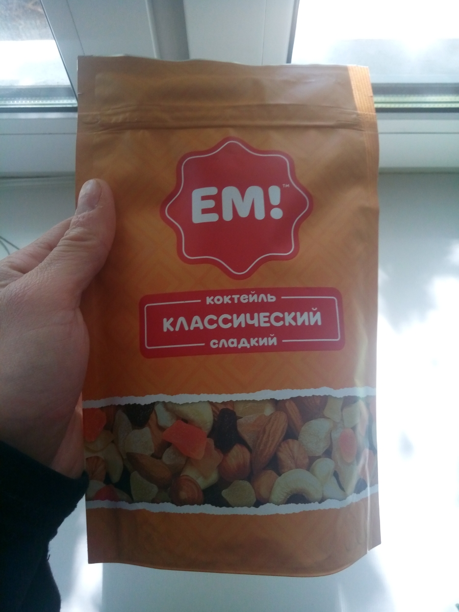 Самый вкусный смесь. Мексиканская овощная смесь название. Бельгийская смесь мираторг. Смесь гурман vita energy 200 г. Сладкая смесь.