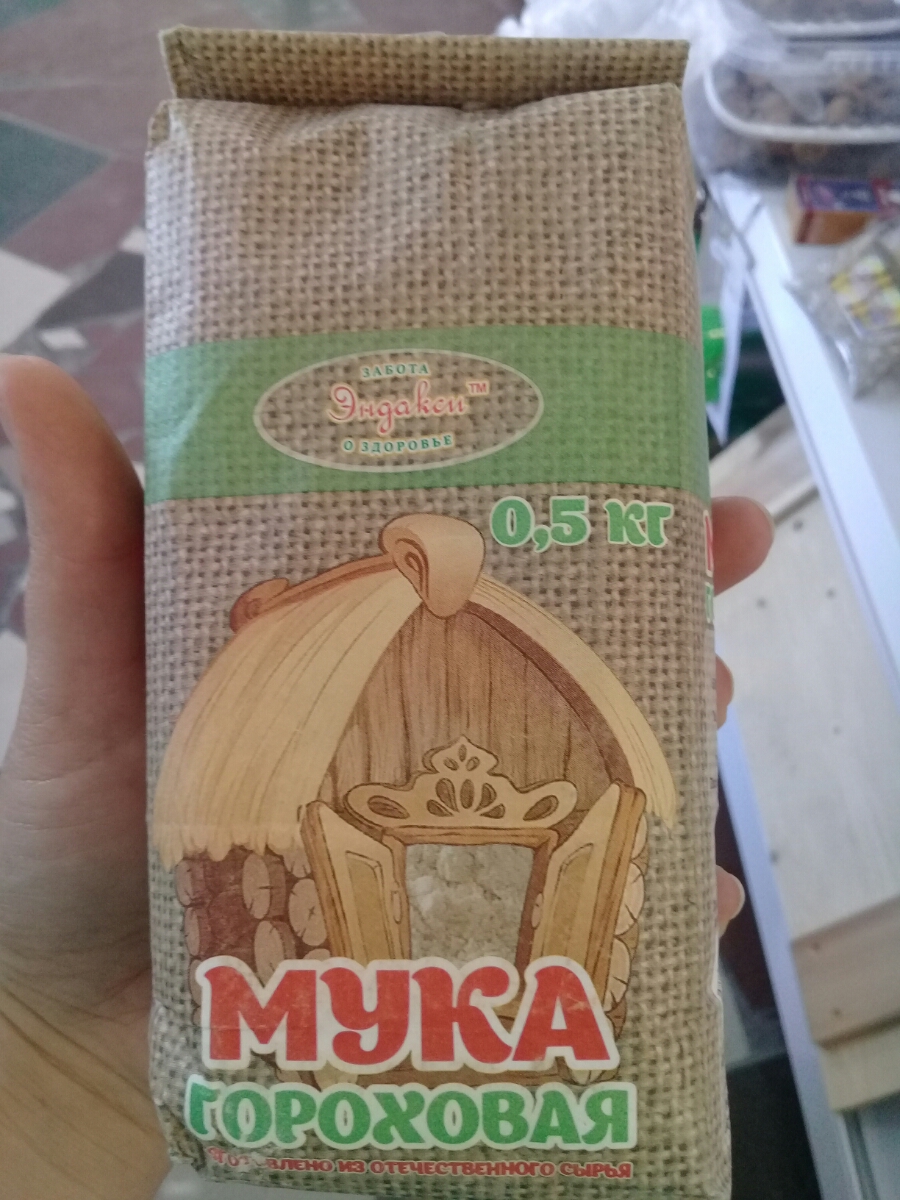 Купить Гороховую Муку На Озоне