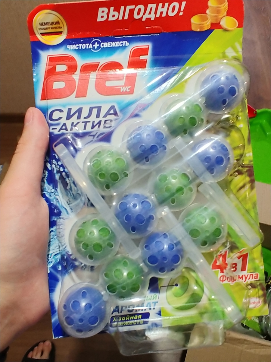 Блок для унитаза шарики. Блок для унитаза bref делюкс нежная магнолия, 2*50г. Туалетные шарики бреф. Блок для унитаза шарики. Бреф сила актив хвойная свежесть.