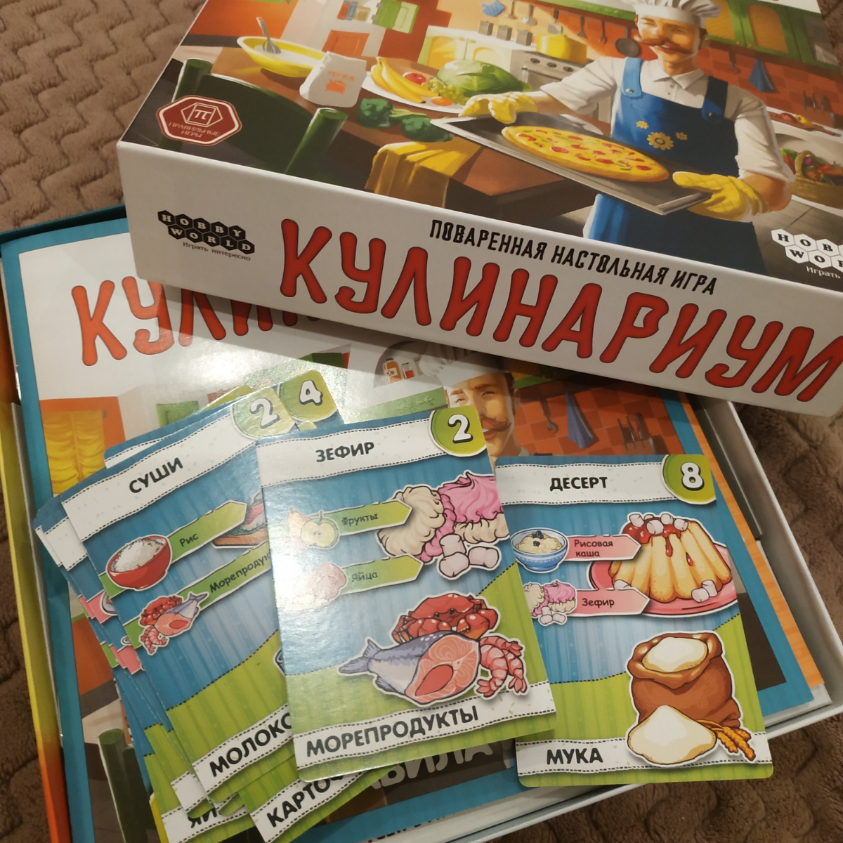 Кулинариум игра. Настольная игра кулинар. Hobby World Кулинариум. Кулинариум настольная игра мир хобби.