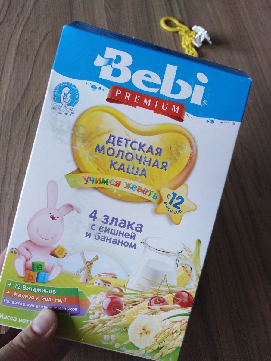 Молочная каша bebi premium 4 злака со сливками и персиком