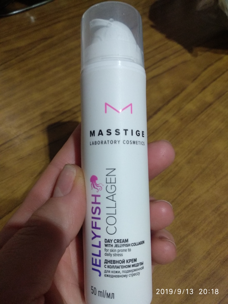 крем с коллагеном медузы. Masstige jellyfish collagen крем дневной. эссенция с медузой. коллаген медузы. ретинол и коллаген витэкс.