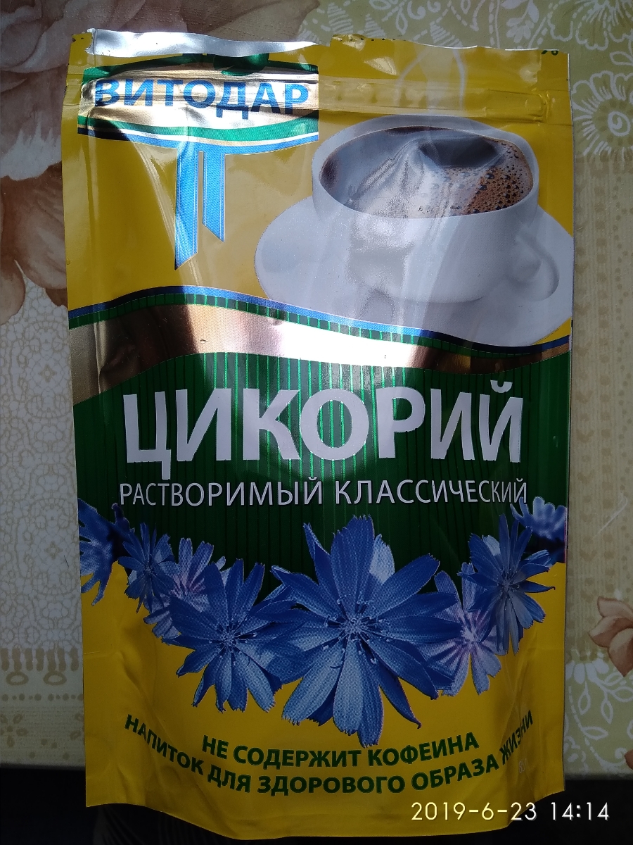 Цикорий растворимый. Цикорий Витодар 85г. Цикорий Витодар растворимый. Панкреатит цикорий растворимый. ДП цикорий Витодар 85г растворимый*12.