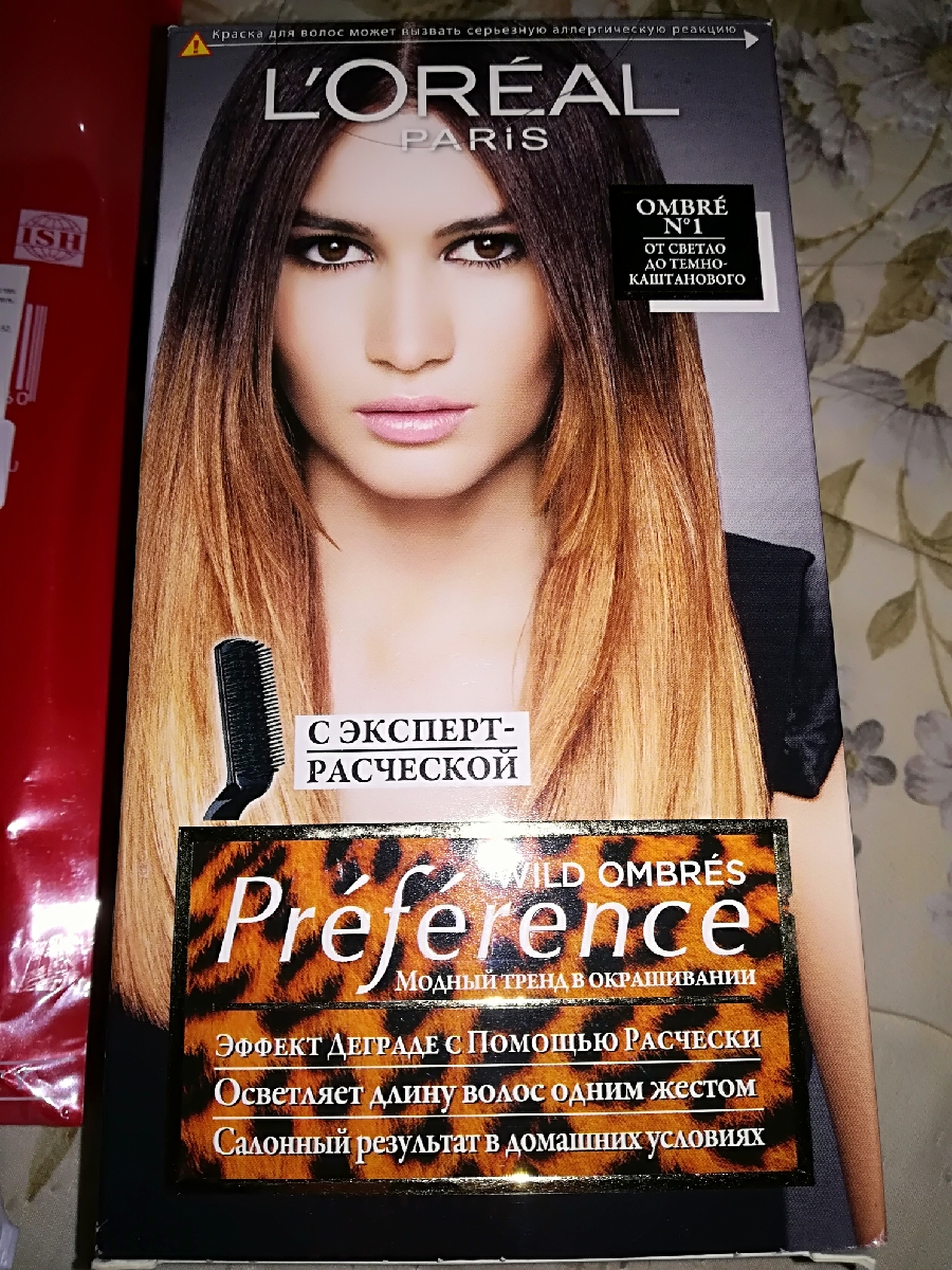 Краска для волос лореаль омбре loreal preference ombre палитра