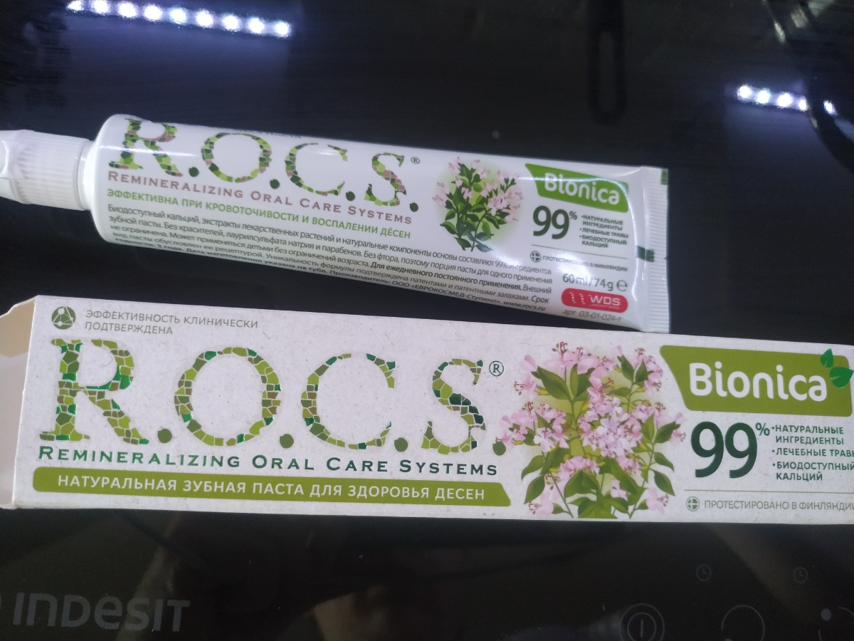 Зубная паста rocs bionica. Зубная паста rocs bionica лечебные травы. рокс паста зубная бионика 74г. зубная паста r.o.c.s. ветка сакуры с освежающим ароматом мяты. зубная паста r.o.c.s. bionica зеленая страна..