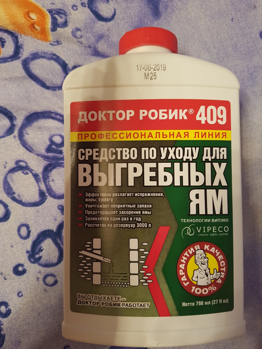 Доктор Робик Интернет Магазин