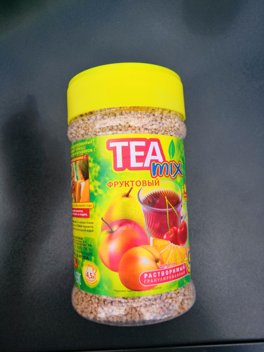 Растворимый чай в гранулах. Гранулированный чай растворимый 90е. Чай гранулированный Tea Mix. Чай растворимый Tea Mix гранулированный лимон. Чай растворимый в гранулах Tea Mix.
