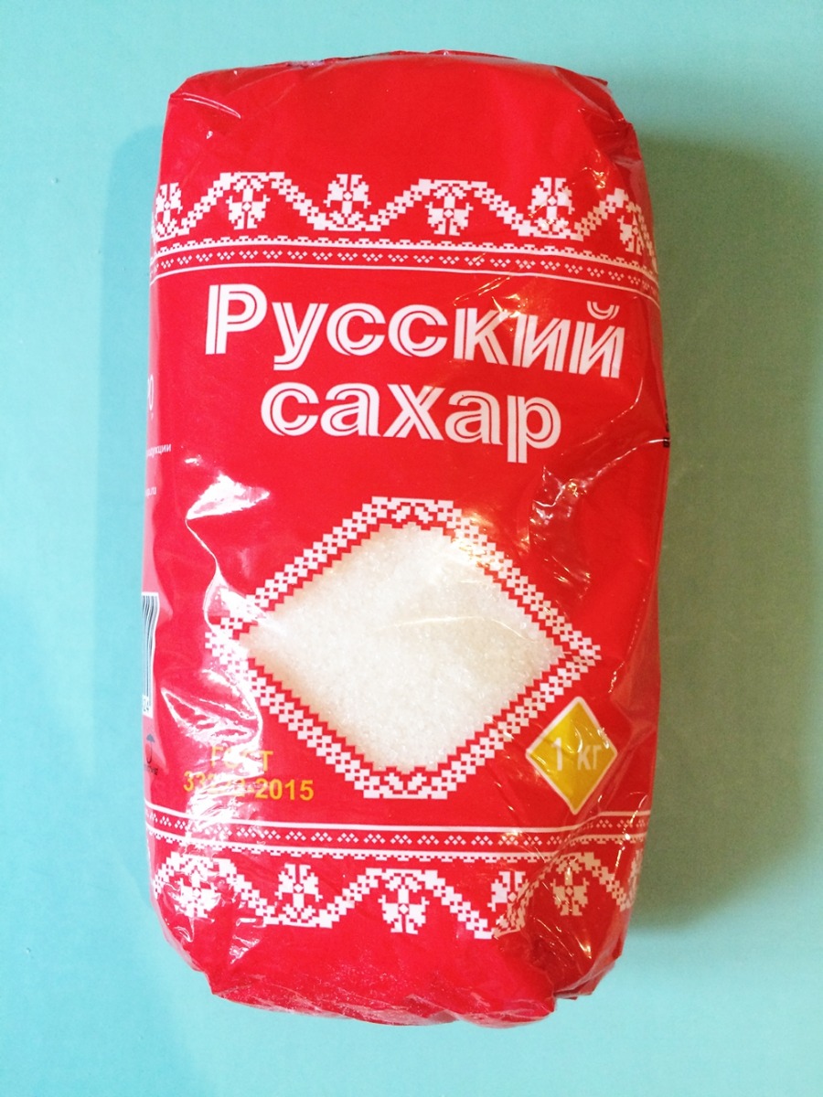 Сахарный песок 1. Русский сахар. Сахарный песок. Русский сахар песок. Сахар русский сахар сахар-песок.