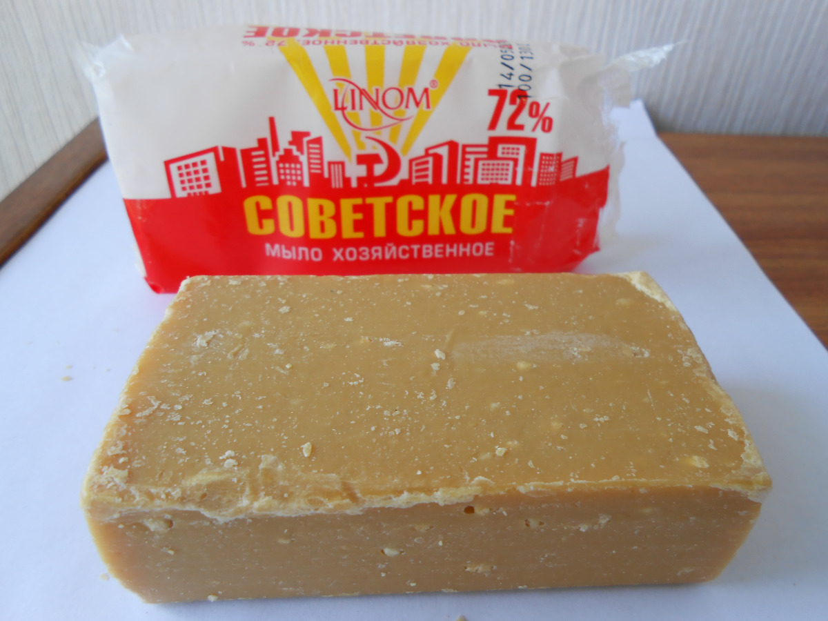 мыло. мыло хозяйственное натуральное master fresh 2шт*125г белое (20) 5972. шампуневое мыло. натуральное хозяйственное мыло. золушка мыло хозяйственное 72 150 г.