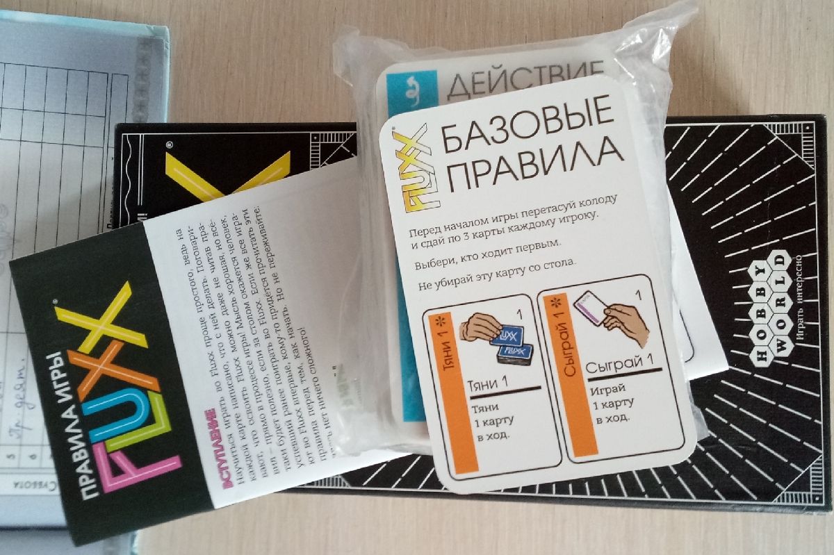 краски hataka обзор. теннисная ракетка атеми 800. настольная игра листопад. мяч для настольного тенниса atemi. Hobby world воображарий junior.