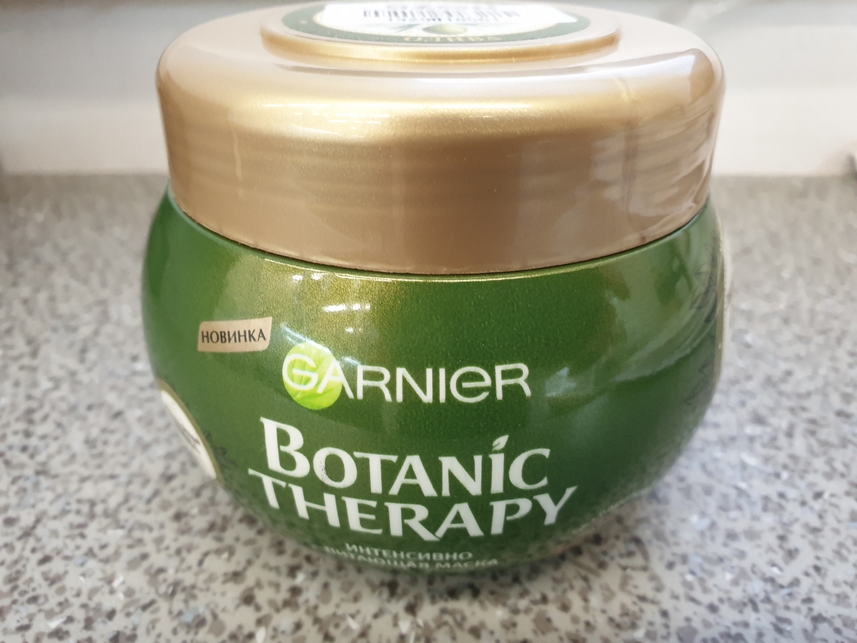 Organic life оливковая маска для волос восстанавливающая