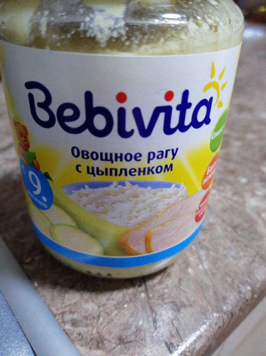 Суп bebivita овощной с индейкой с 8 месяцев 190 г